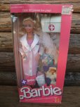 画像1: 80 Mattel Doctor Barbie (NK-271)  (1)