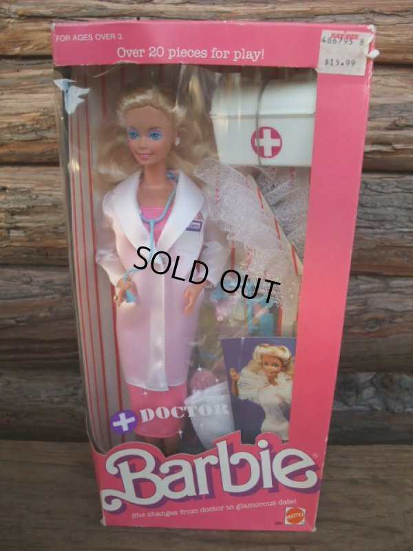 画像1: 80 Mattel Doctor Barbie (NK-271) 