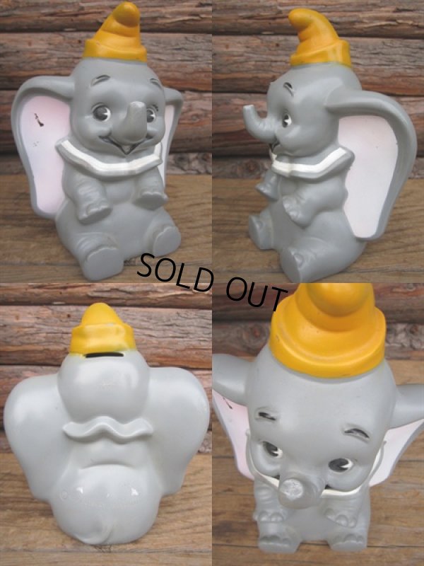 画像2: 70s Vintage Disney Dumbo Bank Figure (PJ132)