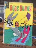 70s Vintage Comic Bugs Buny (AL5509) 