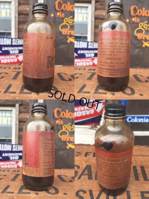 画像3: Vintage ROYAL Bottle (AL8588)