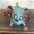 Vintage Advertising Piggy Bank (J729)