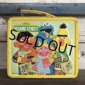 Vintage Sesame Street Luch Box (S095)