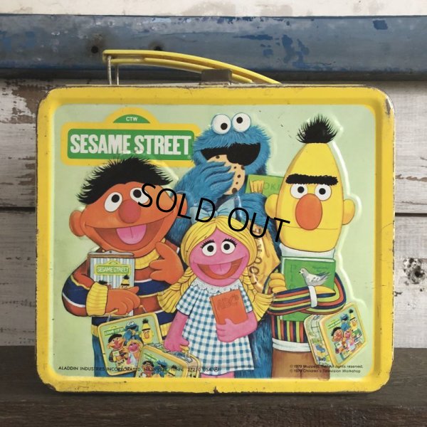 画像1: Vintage Sesame Street Luch Box (S095)