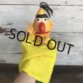 Vintage Sesame Street Bert Hand Puppet Doll (S630)