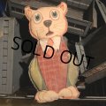 Vintage Kellogg's Cereal Cloth Doll Cat (T601)
