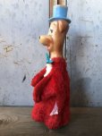 画像3: Vintage Knickerbocker Huckleberry Hound Hand Puppet (T767)  