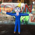 Vintage Jack in the Box Bendable Figure E (T956)