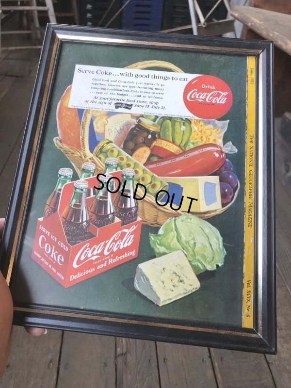 画像1: 50s Vintage Coca-Cola Advertising W/Frame (B935)