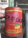 Vintage ARCTIC CAT Snowmobile Purple Powerlube Oil Can (B389) 