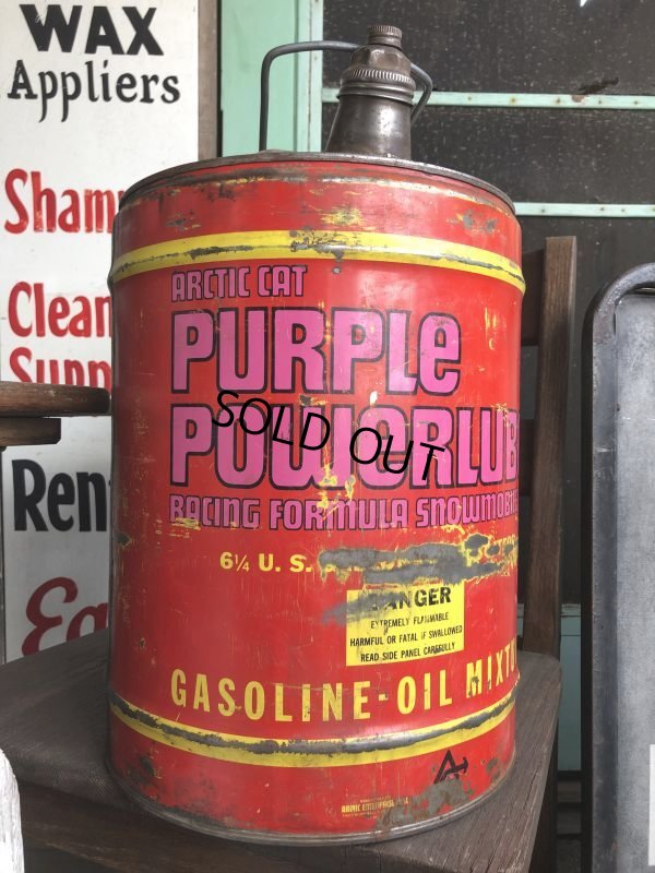 画像1: Vintage ARCTIC CAT Snowmobile Purple Powerlube Oil Can (B389) 