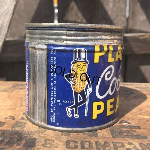 画像1: Vintage Planters MR.PEANUTS Tin Can (O)