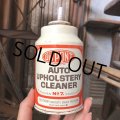 Vintage Oil Can DU PONT AUTO UPHOLSTERY CLEANER (C235)