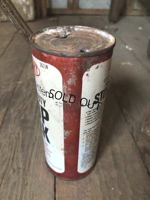 画像2: Vintage Oil Can DU PONT Stop Leak (C534) 