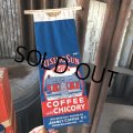 50s Vintage Advertising Coffee Bags Unused NOS (B851)