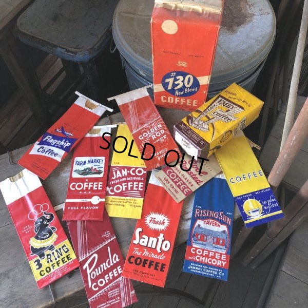 画像5: 50s Vintage Advertising Coffee Bags Unused NOS (B848)