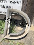 Vintage Advertising Store Display Letters Sign “ D ” (M009) 