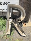 Vintage Advertising Store Display Letters Sign “ R ” (M006) 