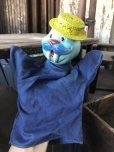 画像1: 60s Vintage Hand Puppet Sealtest Dairy Advertising MR. COOL (M185)  (1)