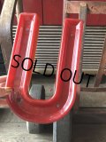 Vintage USA Original Movie Theatre Marquee Letter Signs “ U ”  (M252) 