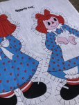 画像2: 70s Vintage N.O.S Cut N Sew Cloth Fabric Panel Pillow Doll  Raggedy Ann & Arthur (M301)  (2)