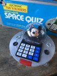 画像2: 80s Vintage Unisonic Disney Mickey Mouse Space Quiz (M682) (2)