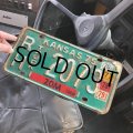 70s Vintage American License Number Plate / KANSAS 2073 (M725)