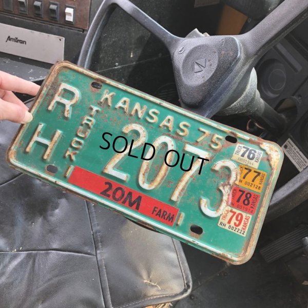 画像1: 70s Vintage American License Number Plate / KANSAS 2073 (M725)