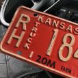 画像2: 70s Vintage American License Number Plate / KANSAS 1841 (M706) (2)