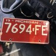 画像1: 70s Vintage American License Number Plate / MICHIGAN 7694 (M715) (1)