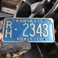画像1: 60s Vintage American License Number Plate / KANSAS 2343 (M721) (1)