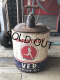 Vintage Motor Gas Oil 5 Gallon Can MARATHON (M849) 