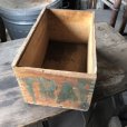 画像6: Vintage Wood Box KINGSFORD'S 6 lbs Silver Gloss Starch (M875)