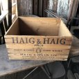 画像2: Vintage Wood Box HAIG & HAIG PINCH SCOTS WHISKY (M888) (2)