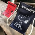 画像13: 70s Vintage Snoopy Sling Lounge Lawn Doll Chair Navy Blue (M897)