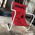 画像6: 70s Vintage Snoopy Sling Lounge Lawn Doll Chair Red (M898)