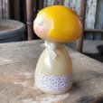 画像3: 70s Vintage AVON Small World Bottle (M907)