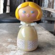 画像2: 70s Vintage AVON Small World Bottle (M907) (2)