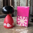 画像3: 70s Vintage AVON Small World Bottle w/box (M904)