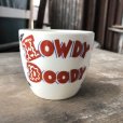 画像2: Vintage Howdy Doody Mug Cup (M937) (2)