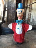 Vintage Knickerbocker Hand Puppet Hanna Barbera Huckleberry Hound (M943)