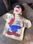 画像7: Vintage Hand Puppet Terrytoons Deputy Dawg (M945)