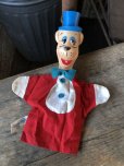 画像7: Vintage Knickerbocker Hand Puppet Hanna Barbera Huckleberry Hound (M943)