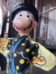 画像6: Vintage Comic Strip King Features Character Snuffy Smith Hand Puppet (M947) 