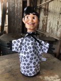 Vintage Comic Strip Al Capp's Lil' Abner Hand Puppet (M946) 