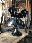 画像1: Vintage Hunter 4 Blad Fan (M500)  (1)