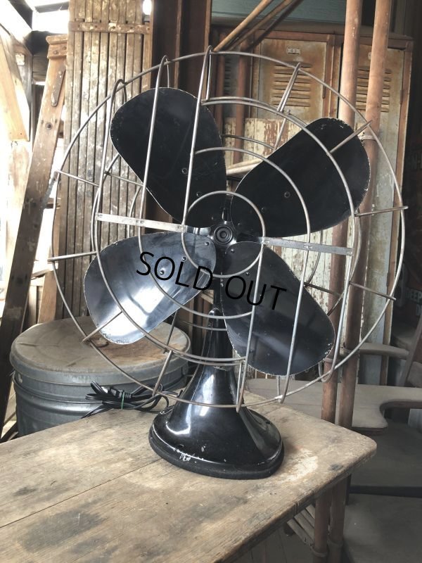 画像1: Vintage Hunter 4 Blad Fan (M500) 