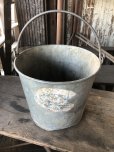 画像5: Vintage Metal Bucket Pail (M976)