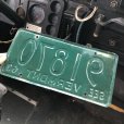 画像2: 60s Vintage American License Number Plate / VERMONT 91870 (M864) (2)