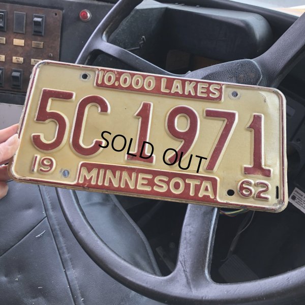 画像1: 60s Vintage American License Number Plate / MINNESOTA 5C 1971 (M869)